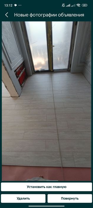 Укладка ламината и наличие поли