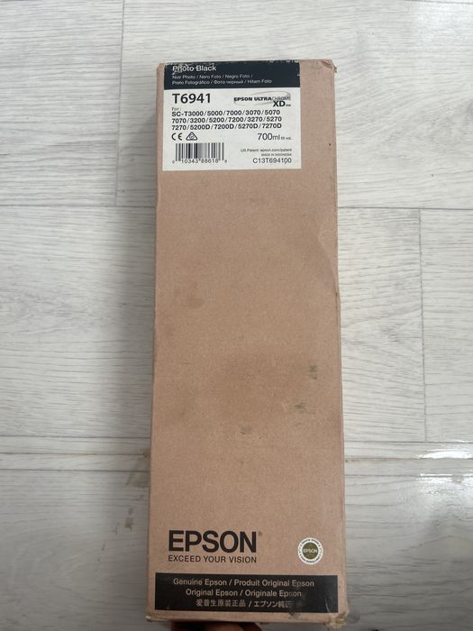 Epson картриж 700ml