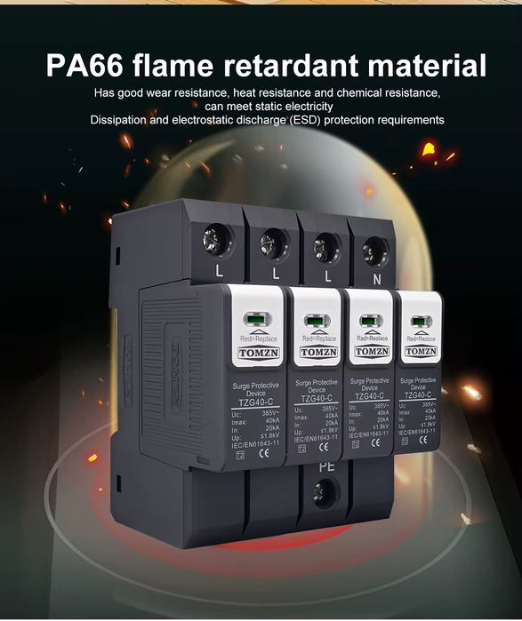 4P AC SPD MOV 420V трифазен катоден отводител