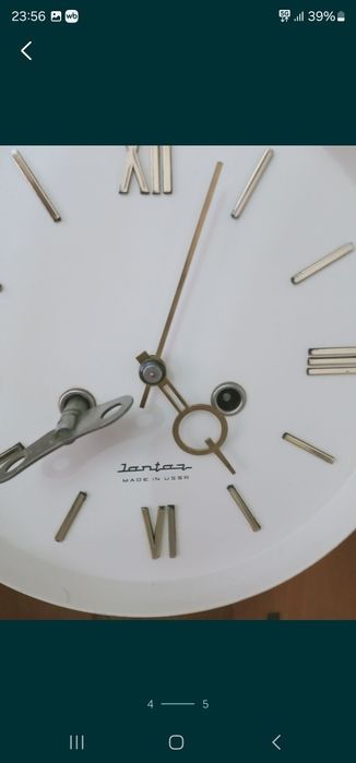 Часы настенные  .