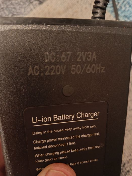 Аккумулятор для электровелосипед