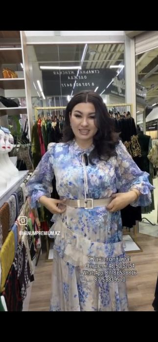 Нарядный көйлек сатылады