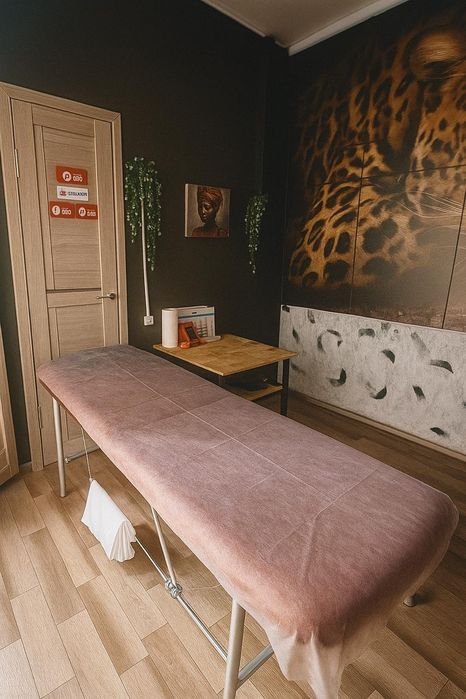 Профессиональный массаж