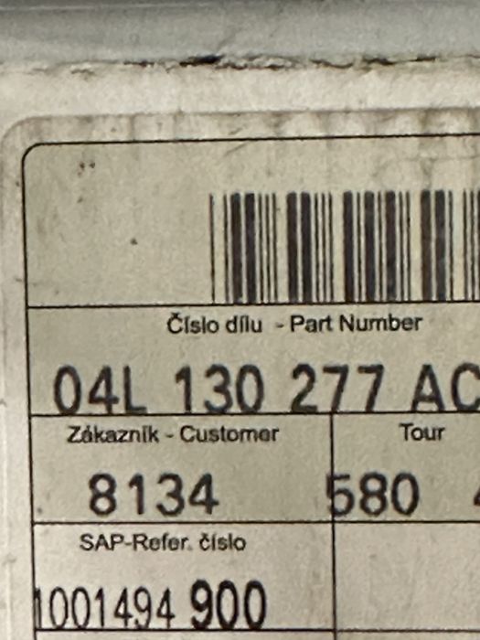 Дюзи Октавия 2.0TDI 2019г.