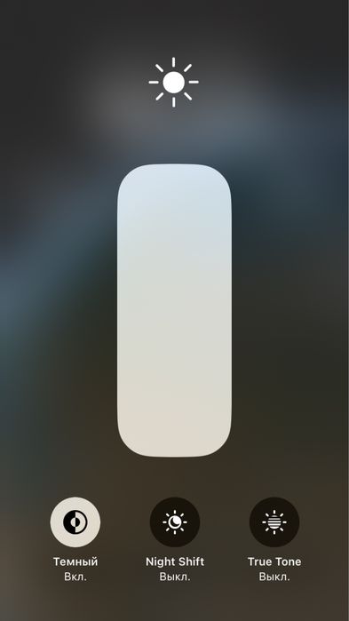 Продам Айфон 8 64гб 77% акум