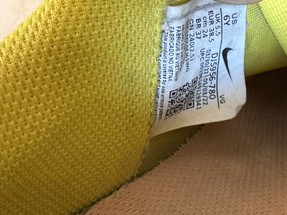 Детски стоножки и  бутонки Nike