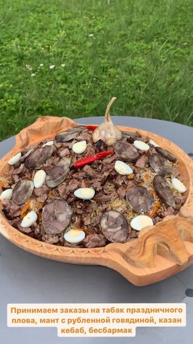 Услуги  повара с выездом