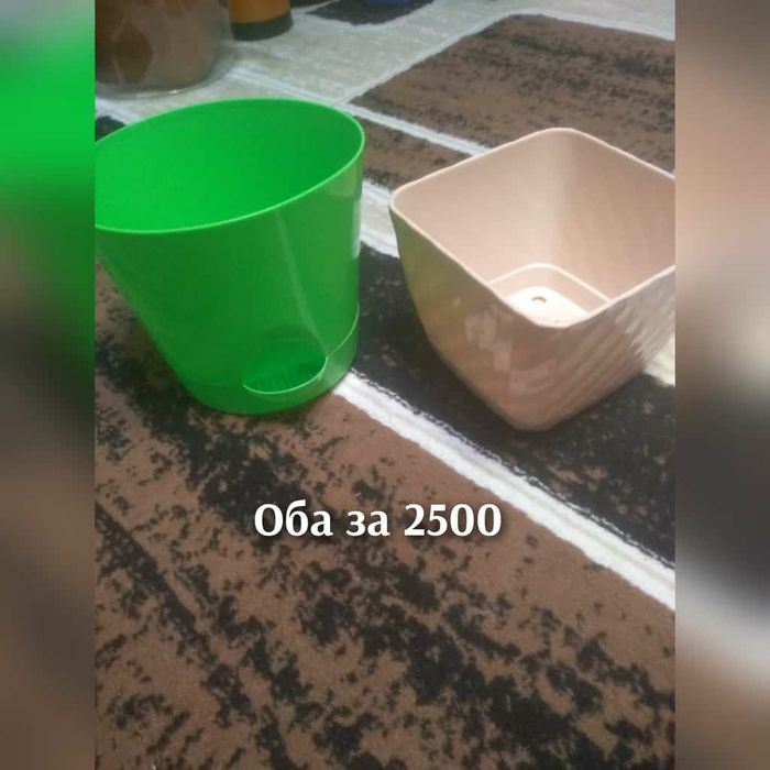 Горшки для цветов