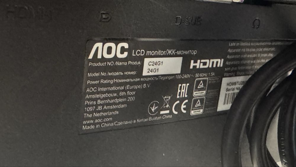 Монитор AOC C24G1 144hz