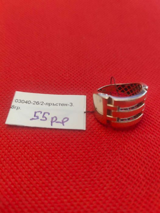 Златен пръстен 14 карата 3.68гр