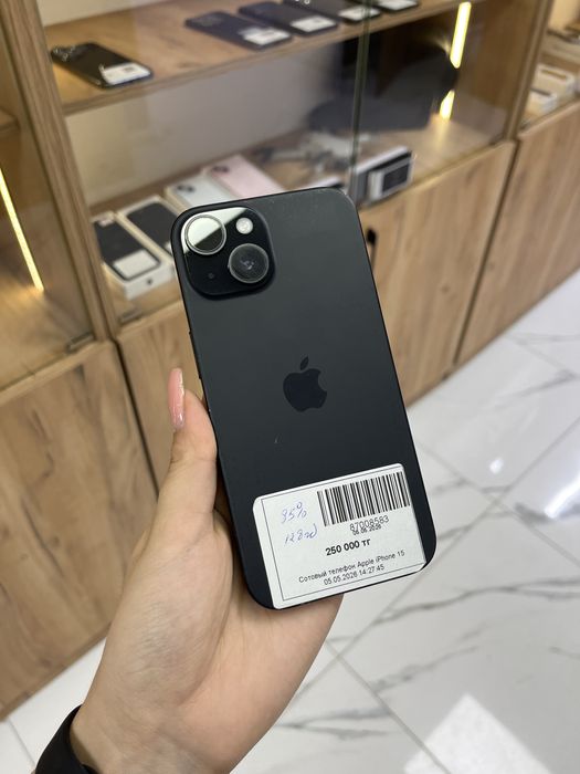 iPhone 15/ Айфон 15