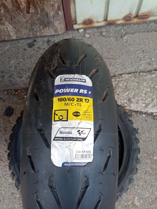O anvelopa NOUA Michelin 180/60 R17 dot 2918