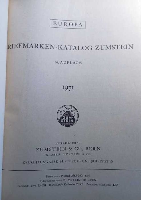 Антикварен каталог. Briefmarken - katalog Zumstein Europa 1971
