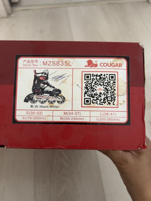 Ролики COUGAR оригинал. 38-41 размер. б/у. Защитники новые.