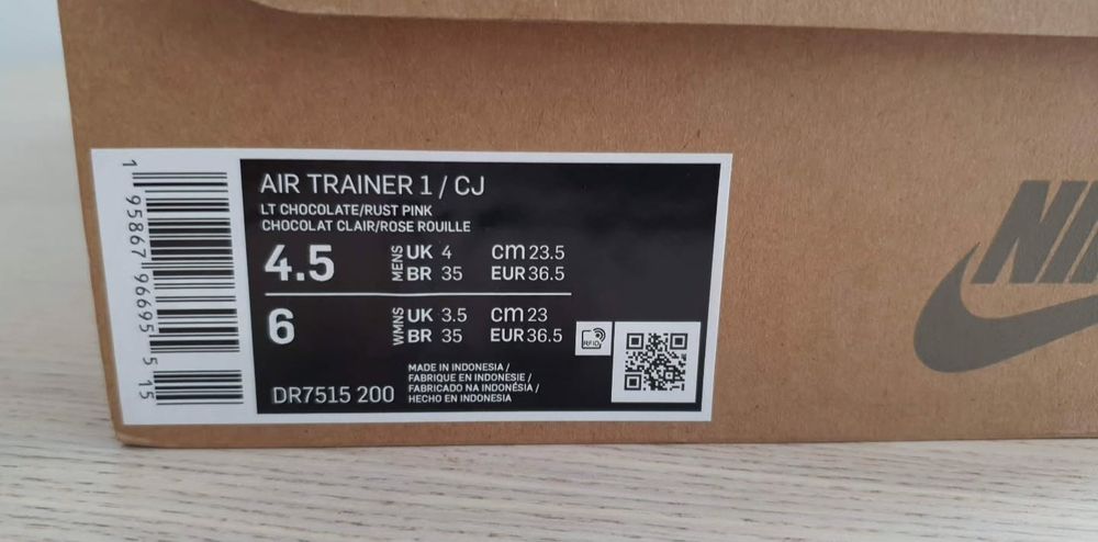 Оригинален Travis Scott x Nike Trainer