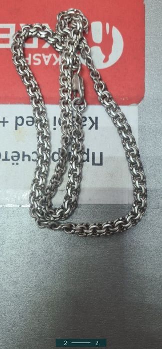 Цепь 925 пробы 75 грамм, 58 см