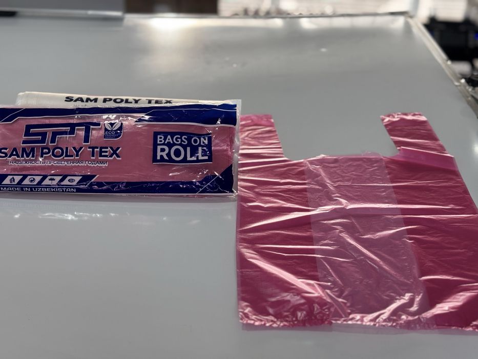 Полиэтиленовый пакет