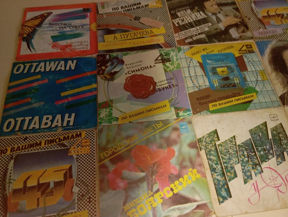 Продам пластинки