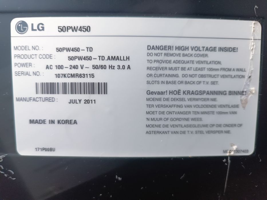 Телевизор LG в отличном состоянии