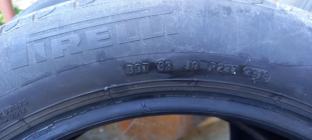 Летни гуми 215/55/17