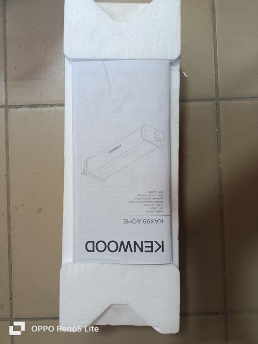 Насадка к кухонному комбайну