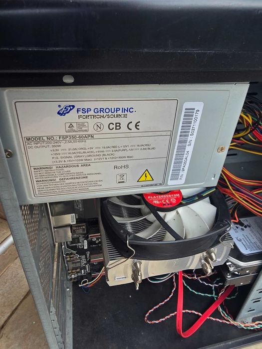 32gb RAN Компютър със Intel Core i7-6700K overclock 32 GB DDR4 FURY  3200 2x16 плочки ,2 х 1 TB дискове във raid0 за бърза работа, FSP PSU, nvme ready