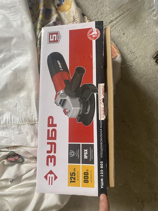 Электро инструменты