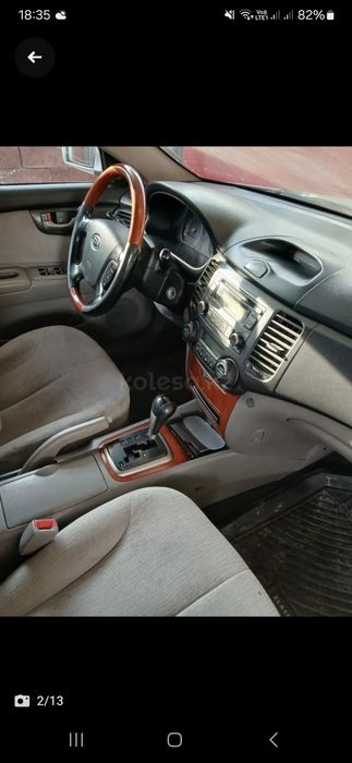 Автомобиль киа Оптима