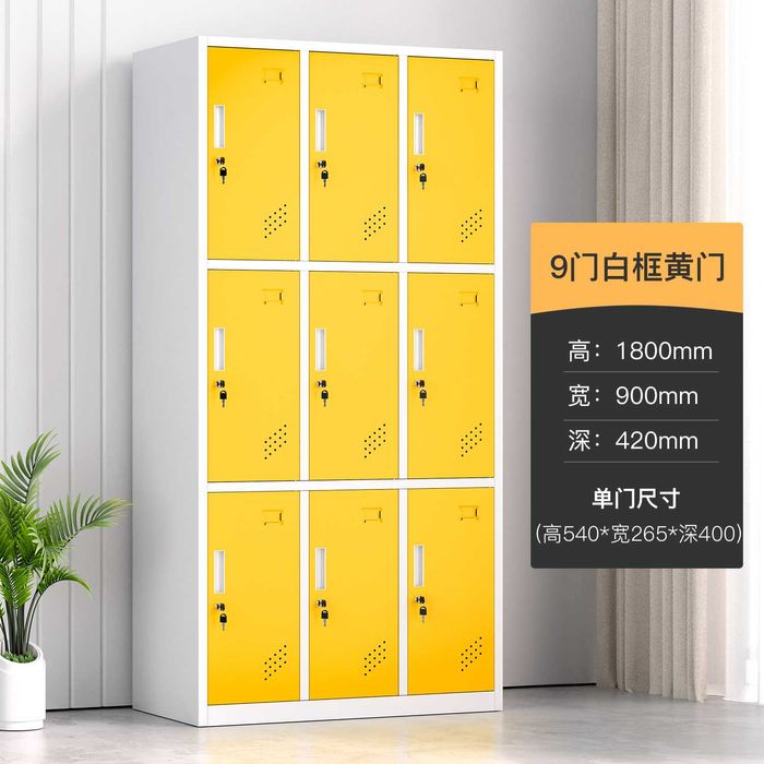 Kaidiya razdivalka shkafi – цветной, прочный