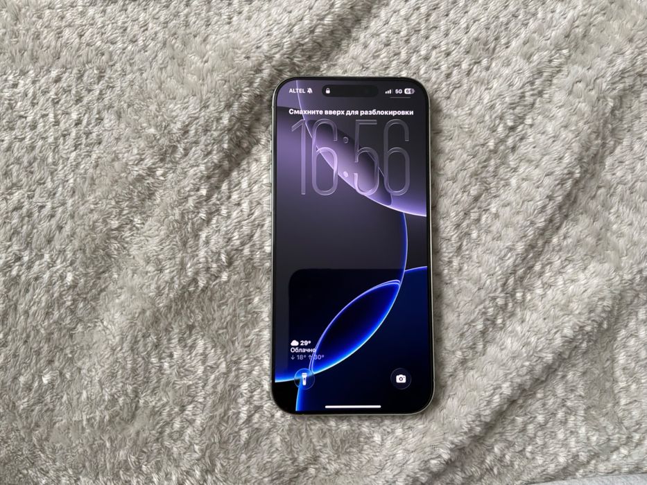 Iphone 16 pro max