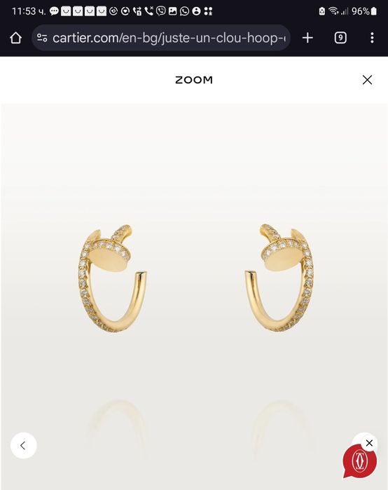 Обеци Cartier Juste un Clou с диаманти розово злато