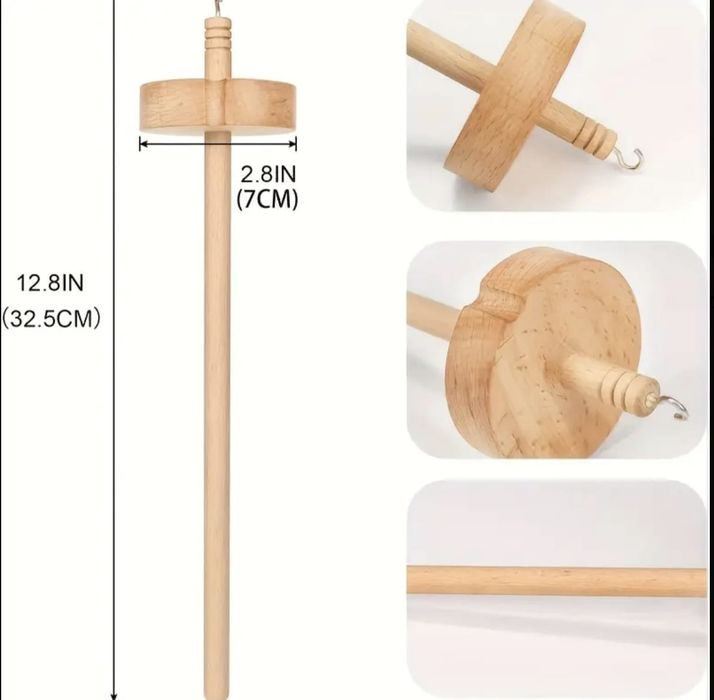 Ұршық (веретено)