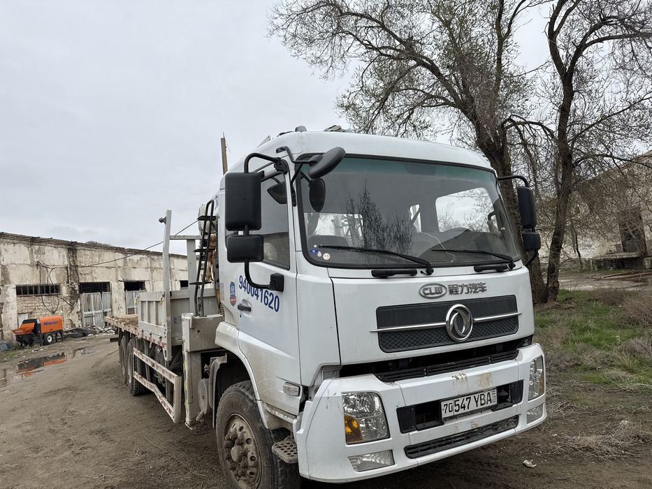 Malipulyator 12 tonalik