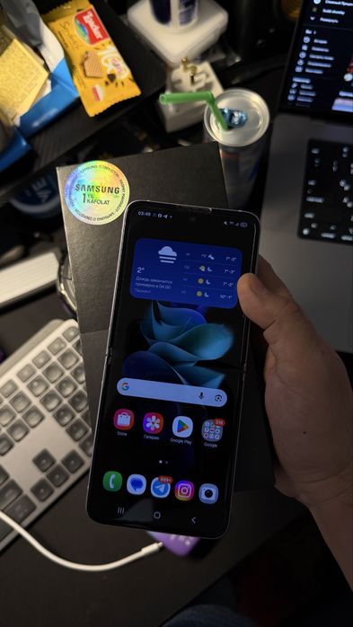 Samsung Galaxy z flip 3 5G