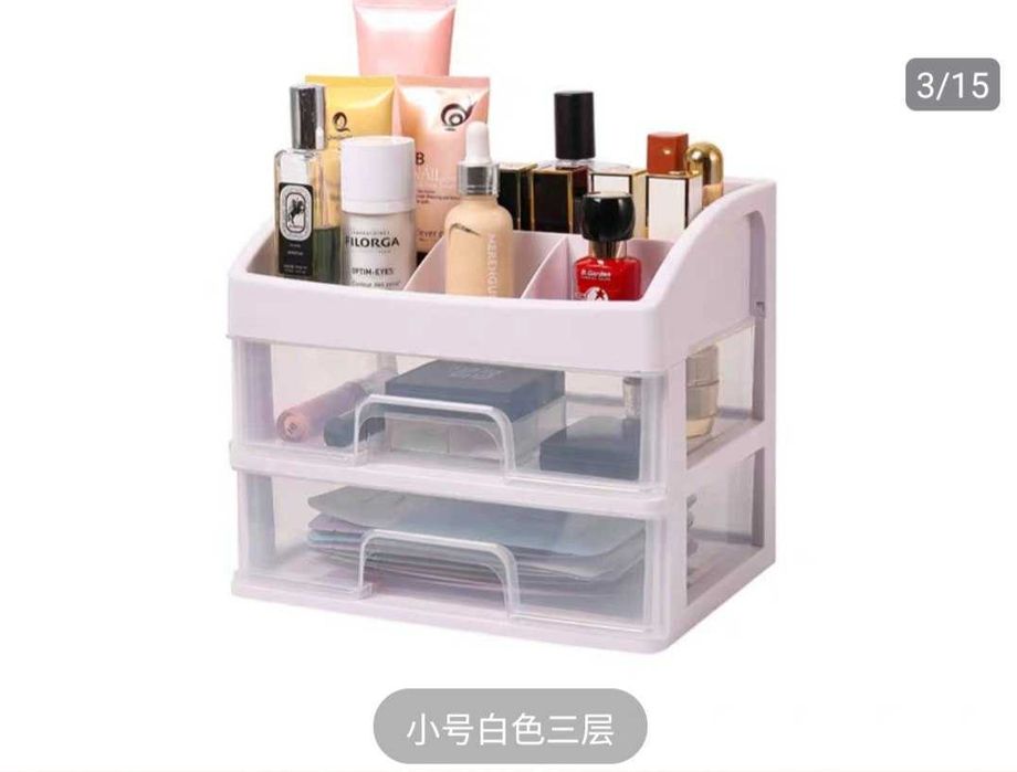 Настольный косметический ящик для хранения, пластиковый органайзер