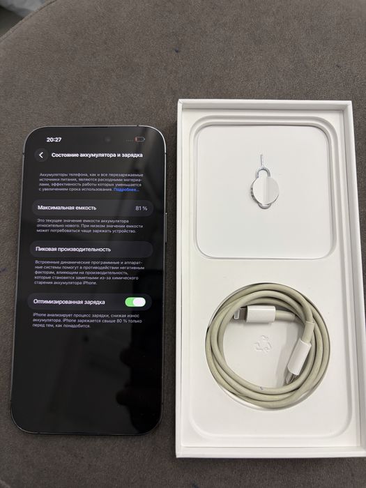 Iphone 14 pro max, 128