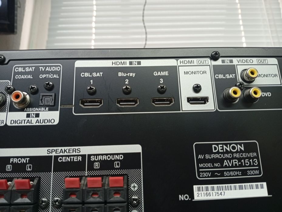 5.1 канален ресивър DENON AVR -1513