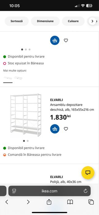 Ansamblu Ikea Elvarli
