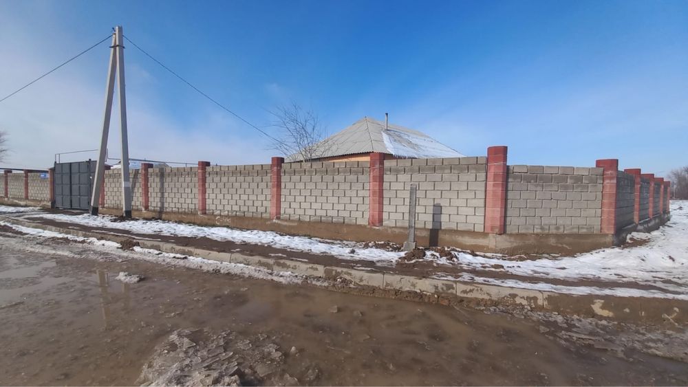 ЖЕР ҮЙ сатылады СРОЧНО