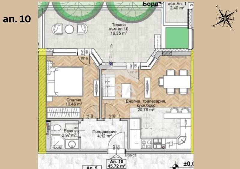 Продава се Двустаен апартамент в София, Люлин 8 - 54 кв.м за 1184 €/кв.м - Снимка #3