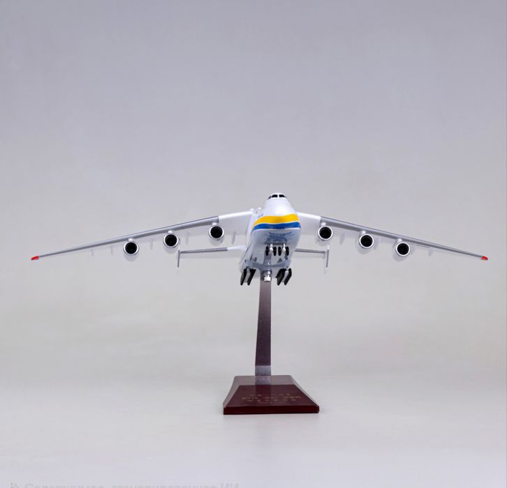 Модель самолёта Ан-225 Мрия, масштаб 1/200, 42 см
