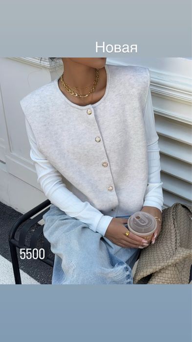 Продам все новое