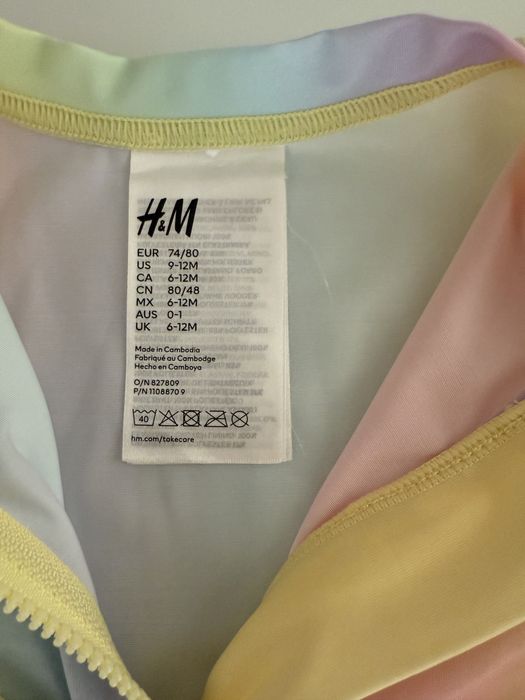 Бански и шапка с UV защита размер 74/80 H and M
