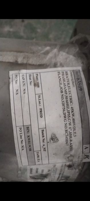 Тэн водяной отопления