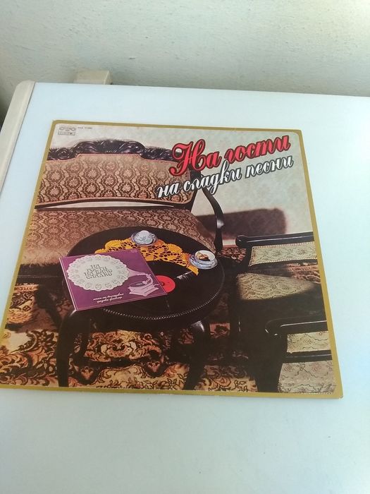 Любими стари градски песни