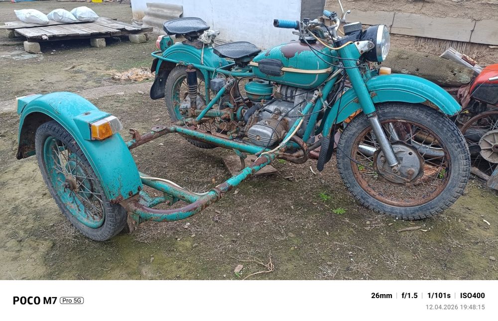 Продается мотоцикл Урал