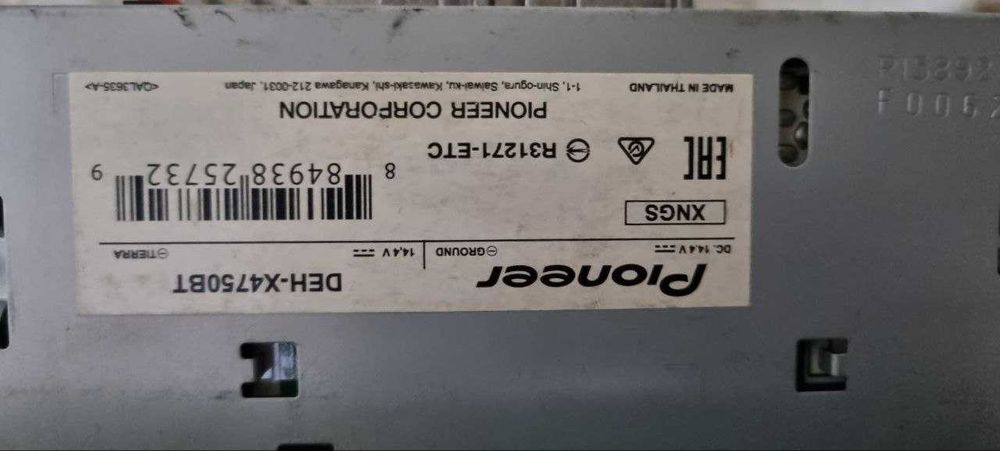 Продаются Колонки, усилитель  Kenwood магнитофон Pioner
