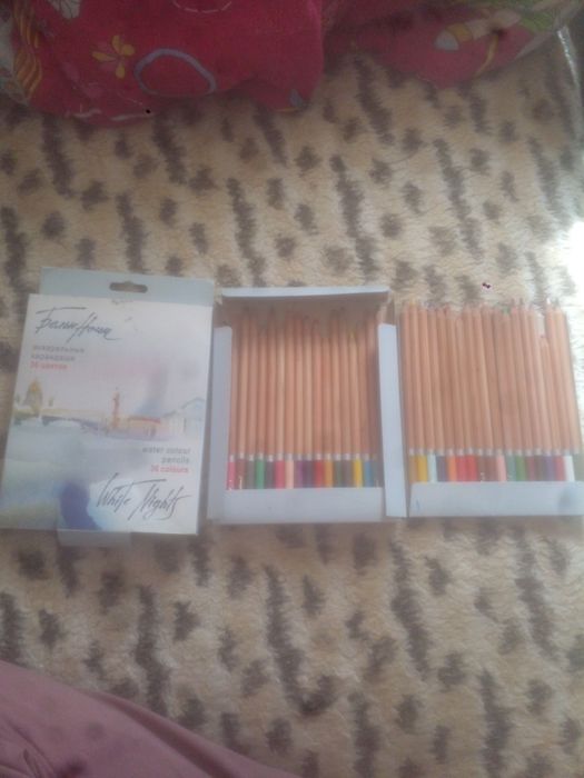 Акварельные карандаши