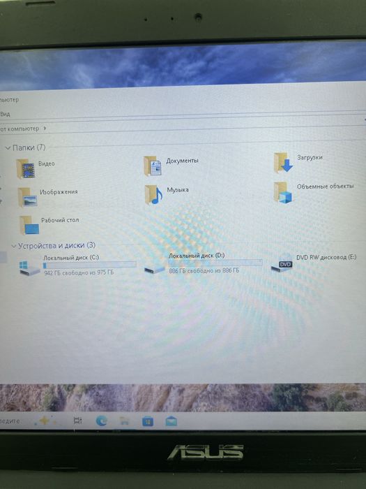 Срочно продаю ноутбук asus i5
