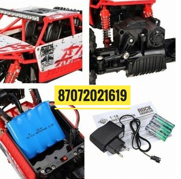 Радиоуправляемые машинки на пульте машины